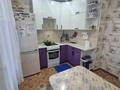 2-комнатная квартира · 52 м² · 4/9 этаж, Парковая улица за 17.8 млн ₸ в Петропавловске — фото 4