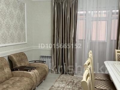 3-комнатная квартира · 103 м² · 1/12 этаж, сзади Обл. Акимата 10в за 43 млн ₸ в Туркестане