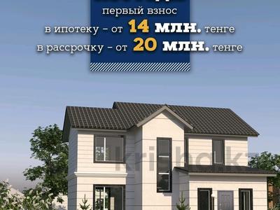 Отдельный дом · 5 комнат · 154 м² · 10 сот., КГ Уркер 11 за ~ 80.1 млн 〒 в Астане, Есильский р-н