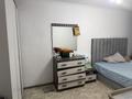 2-бөлмелі пәтер · 83 м² · 4/9 қабат, Назарбаева 309, бағасы: 35 млн ₸ в Павлодаре — фото 12