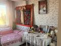 2-бөлмелі пәтер · 53 м² · 5/6 қабат, мкр Шугыла, Шұғыла ш/а., бағасы: 30 млн ₸ в Алматы, Наурызбайский р-н — фото 5