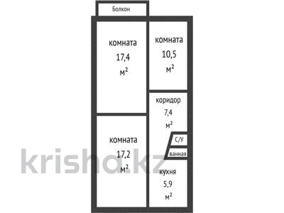 3-комнатная квартира, 61.3 м², 2/5 этаж, Абилхаир хана за 17.5 млн 〒 в Актобе