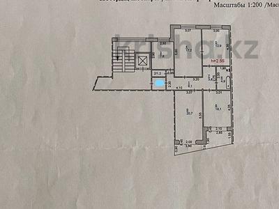 4-бөлмелі пәтер, 92.5 м², 5/9 қабат, Машхур Жусупа 40, бағасы: 50 млн 〒 в Павлодаре