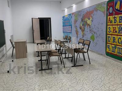 Образование · 150 м² за 300 000 〒 в Актобе, мкр. Алтын орда