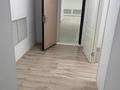 Образование · 150 м² за 300 000 ₸ в Актобе, мкр. Алтын орда — фото 3