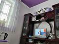 Часть дома · 6 комнат · 180 м² · 10 сот., Ул.К -Жырау 196/1 — Спатаева за 39 млн 〒 в Талдыкоргане — фото 12