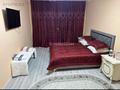 1-бөлмелі пәтер · 40 м² · 1/6 қабат, Көкжиек ш/а. 47, бағасы: 15 000 ₸ в Алматы, Жетысуский р-н