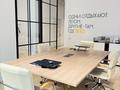 Офисы, магазины и бутики, салоны красоты, образование · 80 м² за 150 млн ₸ в Алматы, Бостандыкский р-н — фото 10
