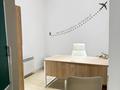 Офисы, магазины и бутики, салоны красоты, образование · 80 м² за 150 млн ₸ в Алматы, Бостандыкский р-н — фото 13