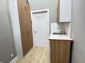 Офисы, магазины и бутики, салоны красоты, образование · 80 м² за 150 млн ₸ в Алматы, Бостандыкский р-н — фото 18