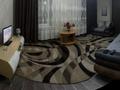 1-комнатная квартира, 36.6 м², 2/5 этаж, Есенова 3 за 32.5 млн 〒 в Алматы, Медеуский р-н — фото 2