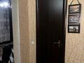 1-комнатная квартира, 36.6 м², 2/5 этаж, Есенова 3 за 32.5 млн 〒 в Алматы, Медеуский р-н — фото 6