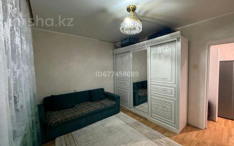 3-комнатная квартира · 79.2 м² · 8/9 этаж, мкр. Зачаганск пгт, Монкеулы 83 за 28 млн ₸ в Уральске — фото 14