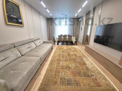 4-комнатная квартира · 131.5 м² · 2/9 этаж, Набережная 49 за 97 млн ₸ в Костанае