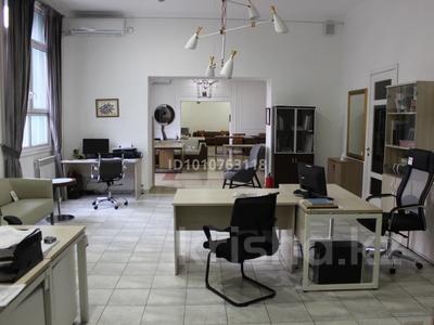 Офисы · 170 м² за 1.7 млн ₸ в Алматы, Медеуский р-н