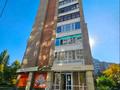 Магазины и бутики · 53.7 м² за 55 млн ₸ в Усть-Каменогорске