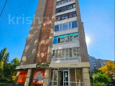 Дүкендер мен бутиктер · 53.7 м², бағасы: 55 млн ₸ в Усть-Каменогорске