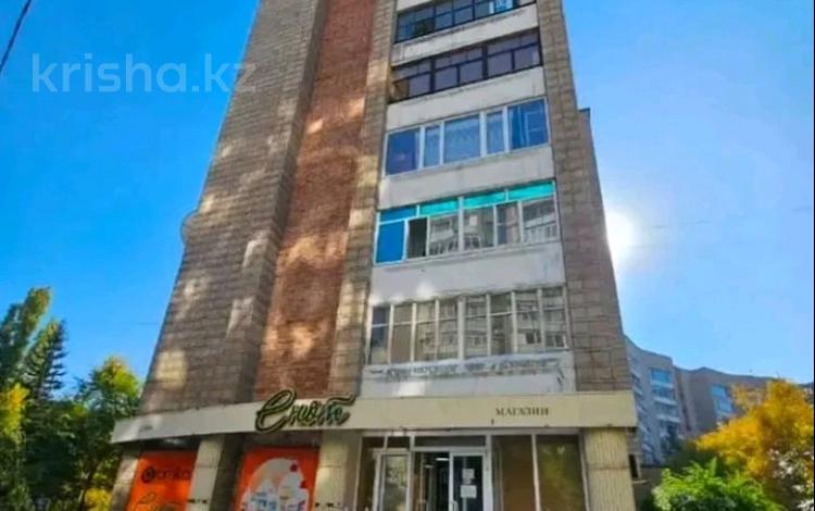 Магазины и бутики · 53.7 м² за 55 млн ₸ в Усть-Каменогорске — фото 24