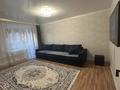 3-комнатная квартира · 65.4 м² · 2/5 этаж, Юбилейный — напротив ресторана Астам,Султан сарайы за 35 млн ₸ в Костанае