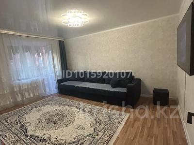 3-комнатная квартира · 65.4 м² · 2/5 этаж, Юбилейный — напротив ресторана Астам,Султан сарайы за 35 млн ₸ в Костанае