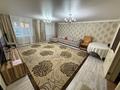 4-бөлмелі пәтер · 133 м² · 1/5 қабат, Васильковский 19, бағасы: 28 млн ₸ в Кокшетау — фото 9