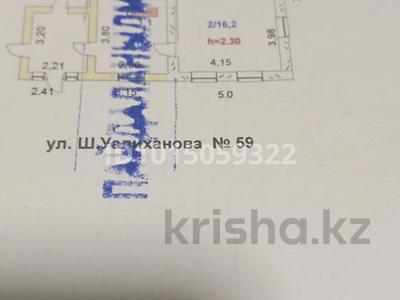 Жеке үй · 4 бөлме · 95.4 м² · 3 жүзд., Уалиханова 59 — Зооветснаб, бағасы: 17 млн ₸ в Кокшетау