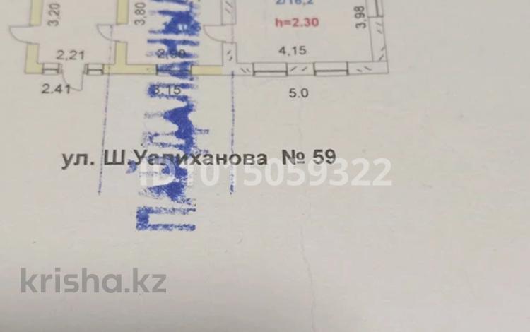 Отдельный дом · 4 комнаты · 95.4 м² · 3 сот., Уалиханова 59 — Зооветснаб за 17 млн ₸ в Кокшетау — фото 2