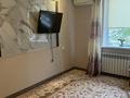 1-комнатная квартира · 40.5 м² · 2/10 этаж, мкр Жана Орда 9 за 165 000 ₸ в Уральске — фото 2