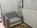1-комнатная квартира · 40.5 м² · 2/10 этаж, мкр Жана Орда 9 за 165 000 ₸ в Уральске — фото 8