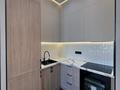 3-бөлмелі пәтер · 60 м² · 6/12 қабат, Казыбек би 41/1, бағасы: 48.2 млн ₸ в Астане, Нура р-н — фото 15