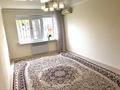 3-бөлмелі пәтер · 64 м² · 1/5 қабат, Авангард-4 10, бағасы: 20 млн ₸ в Атырау, мкр Авангард-4