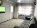 3-бөлмелі пәтер · 64 м² · 1/5 қабат, Авангард-4 10, бағасы: 20 млн ₸ в Атырау, мкр Авангард-4 — фото 4