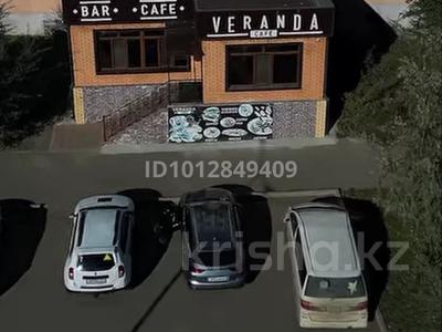 Қоғамдық тамақтану орны · 192 м², бағасы: 80 млн ₸ в Кокшетау