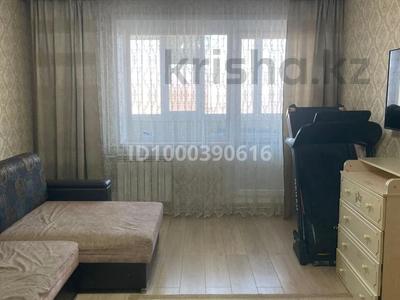 2-бөлмелі пәтер · 52.8 м² · 6/9 қабат, Назарбаева 46 — Толстого-Назарбаева/Ак.Чокина, бағасы: 24.5 млн ₸ в Павлодаре