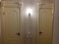2-комнатная квартира · 52.8 м² · 6/9 этаж, Назарбаева 46 — Толстого-Назарбаева/Ак.Чокина за 24.5 млн ₸ в Павлодаре — фото 10