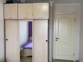 2-комнатная квартира · 52.8 м² · 6/9 этаж, Назарбаева 46 — Толстого-Назарбаева/Ак.Чокина за 24.5 млн ₸ в Павлодаре — фото 13