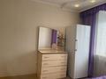 2-комнатная квартира · 52.8 м² · 6/9 этаж, Назарбаева 46 — Толстого-Назарбаева/Ак.Чокина за 24.5 млн ₸ в Павлодаре — фото 14
