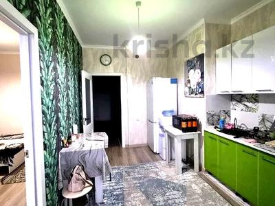 2-комнатная квартира · 50 м² · 15/16 этаж, Кунаева 15/1блок2 за 43.5 млн ₸ в Алматы, Медеуский р-н