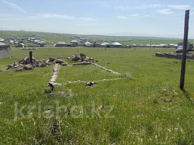 Участок · 8 соток, Мкр Бадам оринтир улица Наурызым за 6.2 млн ₸ в Шымкенте, Аль-Фарабийский р-н