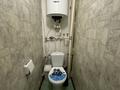 4-бөлмелі пәтер · 72 м² · 1/9 қабат, мкр Юго-Восток, мкр Юго-Восток, 30й микрорайон Гапеева 5, бағасы: 23.5 млн ₸ в Караганде, Казыбек би р-н