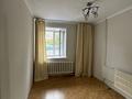 4-бөлмелі пәтер · 72 м² · 1/9 қабат, мкр Юго-Восток, мкр Юго-Восток, 30й микрорайон Гапеева 5, бағасы: 23.5 млн ₸ в Караганде, Казыбек би р-н — фото 10