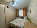 4-бөлмелі пәтер · 72 м² · 1/9 қабат, мкр Юго-Восток, мкр Юго-Восток, 30й микрорайон Гапеева 5, бағасы: 23.5 млн ₸ в Караганде, Казыбек би р-н — фото 20