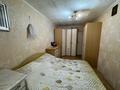 4-бөлмелі пәтер · 72 м² · 1/9 қабат, мкр Юго-Восток, мкр Юго-Восток, 30й микрорайон Гапеева 5, бағасы: 23.5 млн ₸ в Караганде, Казыбек би р-н — фото 22