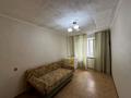 4-бөлмелі пәтер · 72 м² · 1/9 қабат, мкр Юго-Восток, мкр Юго-Восток, 30й микрорайон Гапеева 5, бағасы: 23.5 млн ₸ в Караганде, Казыбек би р-н — фото 26