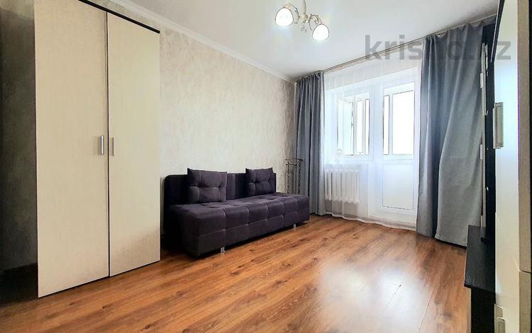 1-комнатная квартира, 32 м², 4/5 этаж, Карасай Батыра 26