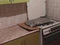 3-комнатная квартира · 60 м² · 1/4 этаж, Чокина 118 — Казбек би за 41.9 млн ₸ в Алматы, Алмалинский р-н — фото 20