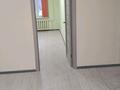 3-комнатная квартира · 60 м² · 1/4 этаж, Чокина 118 — Казбек би за 41.9 млн ₸ в Алматы, Алмалинский р-н — фото 22