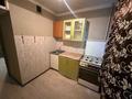 3-комнатная квартира · 60 м² · 1/4 этаж, Чокина 118 — Казбек би за ~ 39 млн ₸ в Алматы, Алмалинский р-н — фото 23