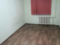 3-бөлмелі пәтер, 60 м², 1/4 қабат, чокина 118 — казбек би, бағасы: 35.9 млн 〒 в Алматы, Алмалинский р-н — фото 5