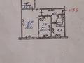 3-комнатная квартира · 60 м² · 1/4 этаж, Чокина 118 — Казбек би за ~ 39 млн ₸ в Алматы, Алмалинский р-н — фото 31